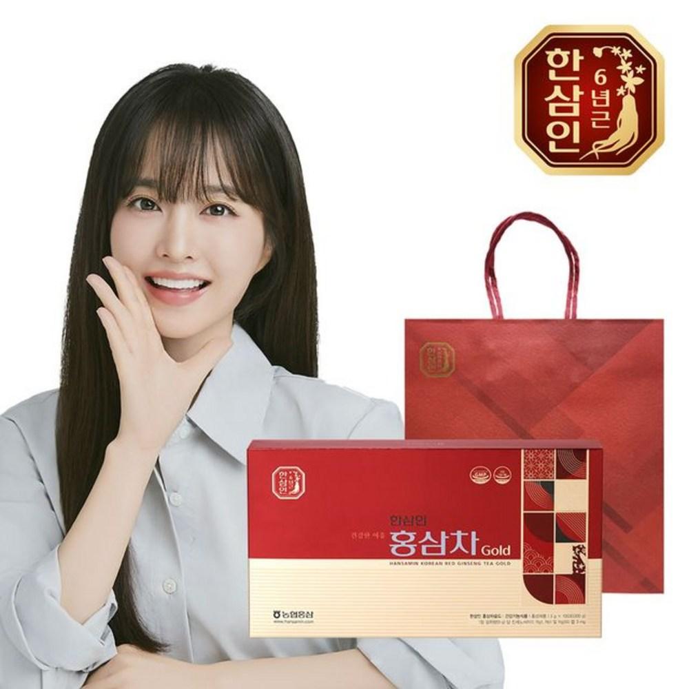 Hansamin Red Ginseng Tea Gold 1 pcs 300g