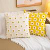 Fresh Daisy Flowers Sofa Pillow Case Ins Style Living Room Sofa Waist Pillow Sleeping Pillow Cushion Bedside Cushion