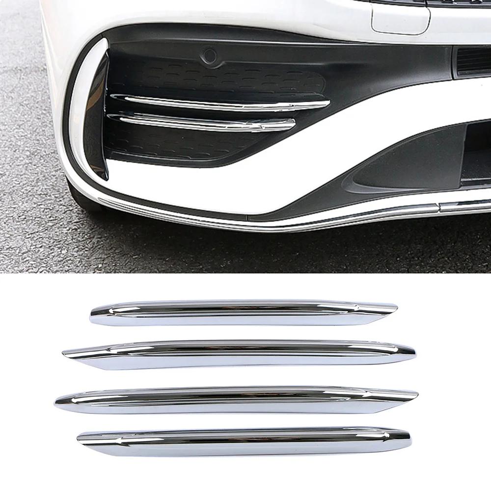 

Для Mercedes Benz C Class W206 C200 C260 C300 2024 2024 автомобильная деталь ремонт передний бампер противотуманные фары крыло решетка отделка блестки наклейка