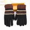 Men's Wool Gloves - Warm, Cold-Proof, Thick Knit Five-Finger Design for Autumn and Winter