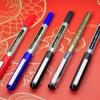 Quick-Dry 0.5mm Needle Tip Direct-Liquid Neutral Pen - 0.7mm Business Signing Pen