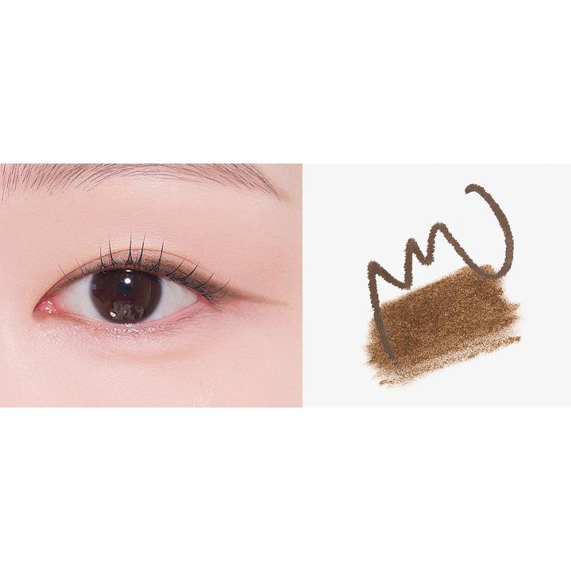 

[too cool for school] Smudging Edge Liner 04 Taupe Brown