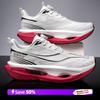 Men Running Shoes Breathable Lightweight Marathon Training Sports Sneakers Women Comfortable Nonskid Leisure