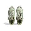 Adidas Originals Forum 84 Synthetic Leather Low-Top Sneakers Unisex Sneakers Bean-Green FZ6575