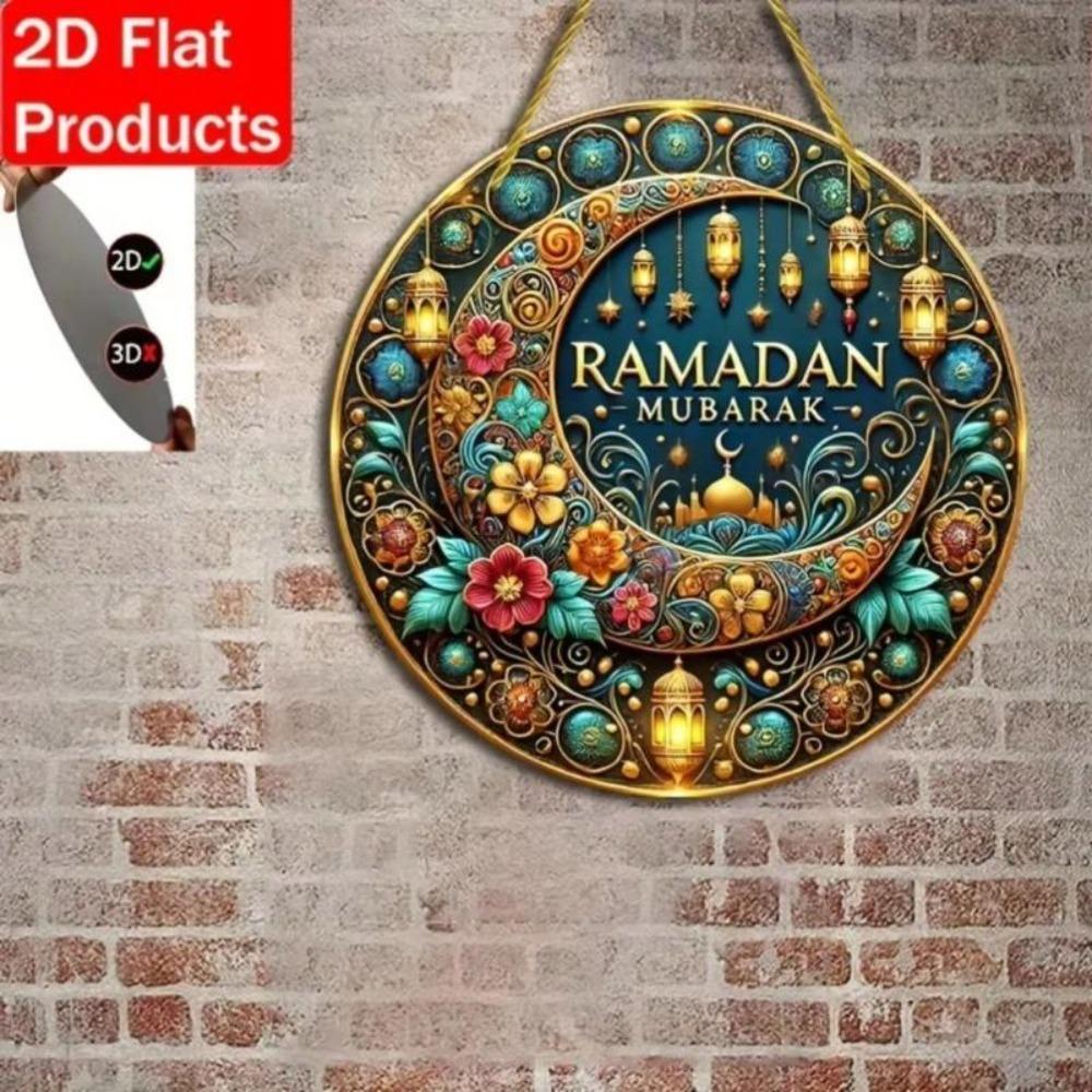 Vintage Aluminum Metal Sign Retro Ramadan Wall Art Home Decor