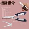 APAGAI Fish Crocodile Fish Fish Fishing Fishing Grip Hook Split Ring Sea Fishing Fishing Starter Safety PE Tackle Making Black Pliers Catcher, Grip,