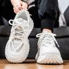 Men's Shoes Spring and Summer Mesh Breathable Casual Sports Shoes Running Shoes Dad Shoes
