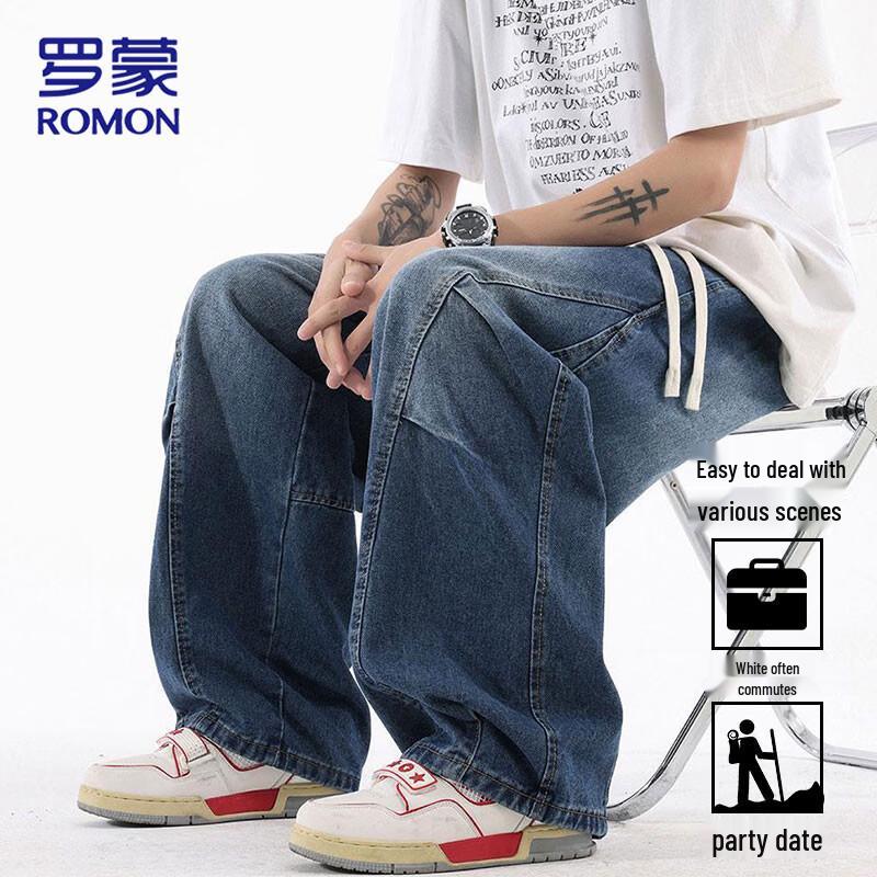 Romon Men s Casual Wide-Leg Denim Jeans L