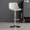 Modern Minimalist Luxury Swivel Bar Stool with Backrest and High Wrought Iron Legs