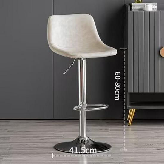Modern Minimalist Luxury Swivel Bar Stool with Backrest and High Wrought Iron Legs