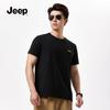 Jeep Men's Lightweight Cooling Short-Sleeve T-Shirt