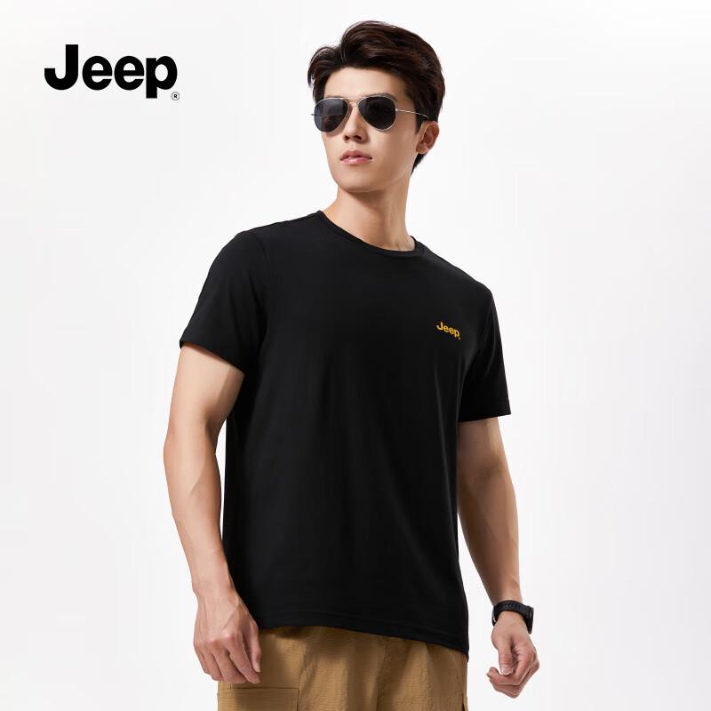 Jeep Men's Lightweight Cooling Short-Sleeve T-Shirt