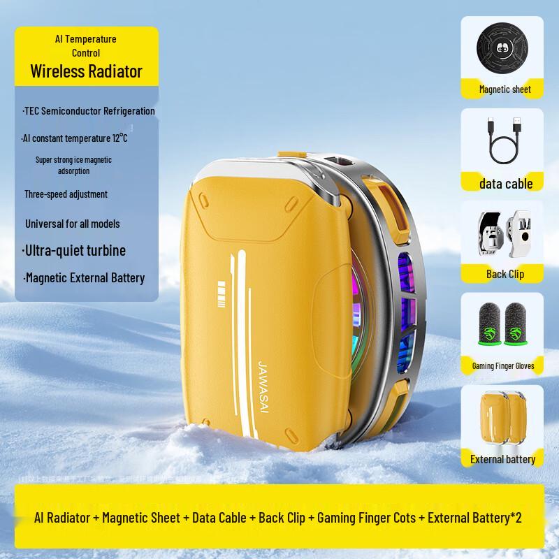 Wireless Magnetic Semiconductor Phone Cooler