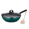 Chui Da Huang Cui Fu Series Wok
