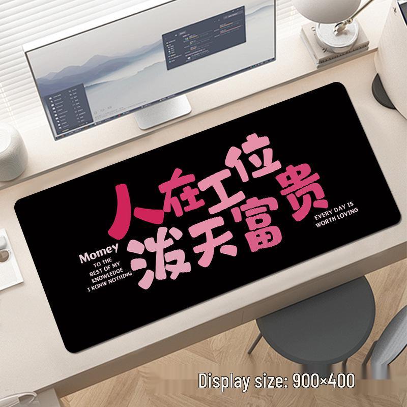 Extra Large Cartoon Text Mouse Pad - Customizable Girls' Desktop Keyboard Pad