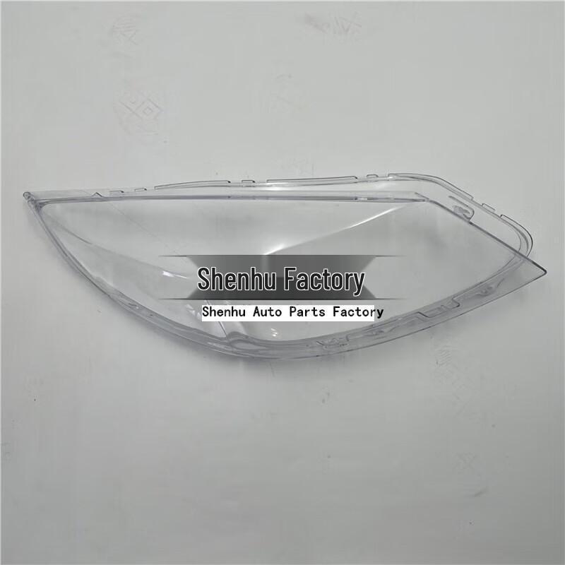 Mazda 3 Headlight Cover (2011-2015) Transparent Lampshade for Third Generation