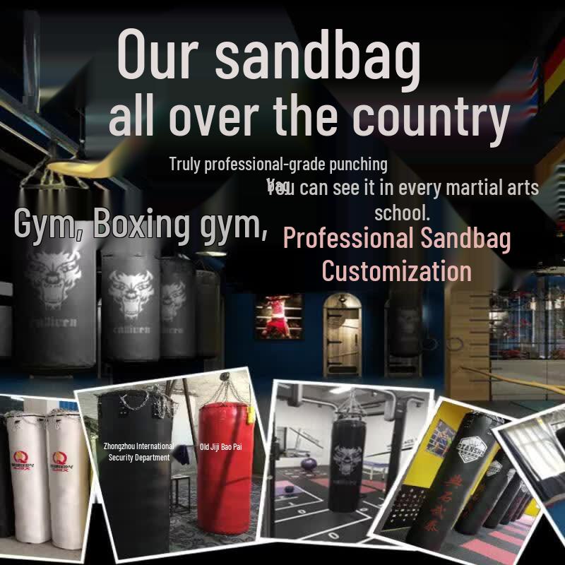 1.5m Hanging Unfilled Boxing Punching Bag