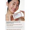 SOME BY MI - Galactomyces Glutathione Daily Mask