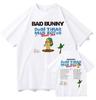 Bad Bunny 2026 Tour Unisex White Short Sleeve T-shirt QT7421