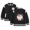 Boys' Stylish Baseball Jacket - Spring, Autumn & Winter 2026 Collection, Plus Velvet, Thickened Outerwear for Medium & Large Kids
