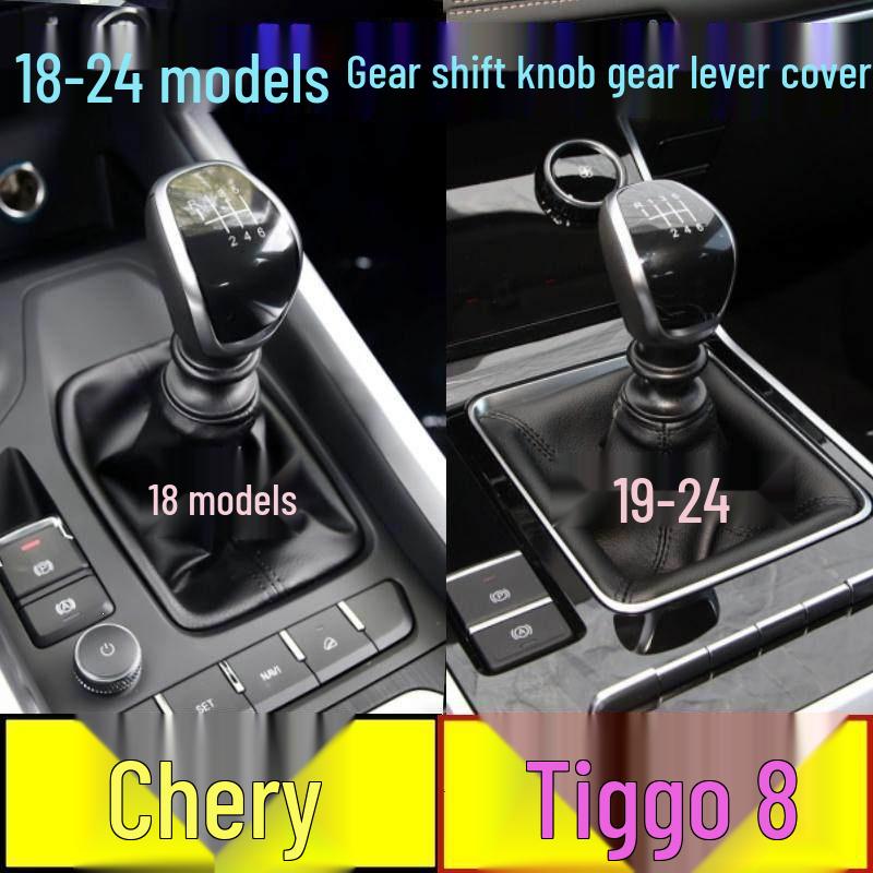 

Совместимая накладка на ручку переключения передач для Chery Tiggo 8, защита рычага переключения передач и пыльник 2018 Faux Leather Red Stitch Cover