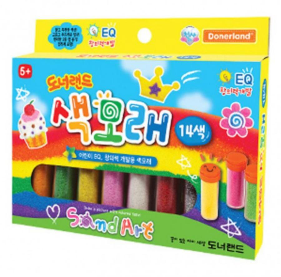 Color Sand 14 Colors ( Sand Play )