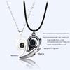 "I Love You" Projection Necklace with Magnetic Love Couple Design - Multilingual 100 Languages Pendant Pair.