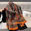 Korean Style Fashionable Satin Scarf Women Sunscreen Shawl Beach Wrap