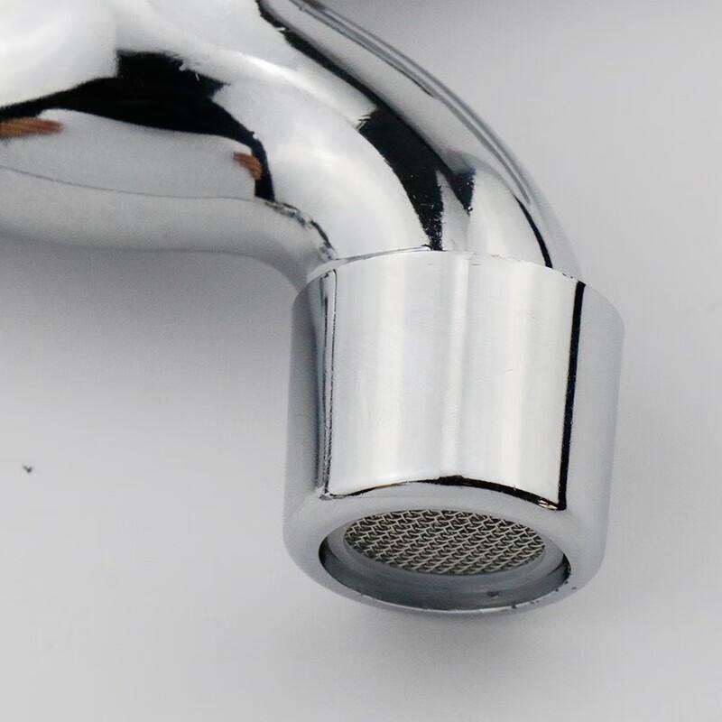 Danshi Zhiyuan Zinc Alloy Washing Machine Faucet