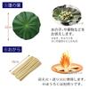 Hasegawa Buddhist Altar Bon Festival Lantern and Bon Festival Accessories Set, Gifu Lantern, First Bon Festival Set, New Bon Festival, Mini Bon