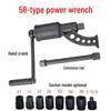 Lingxi 58D Power Torque Wrench Set with 8 Sockets