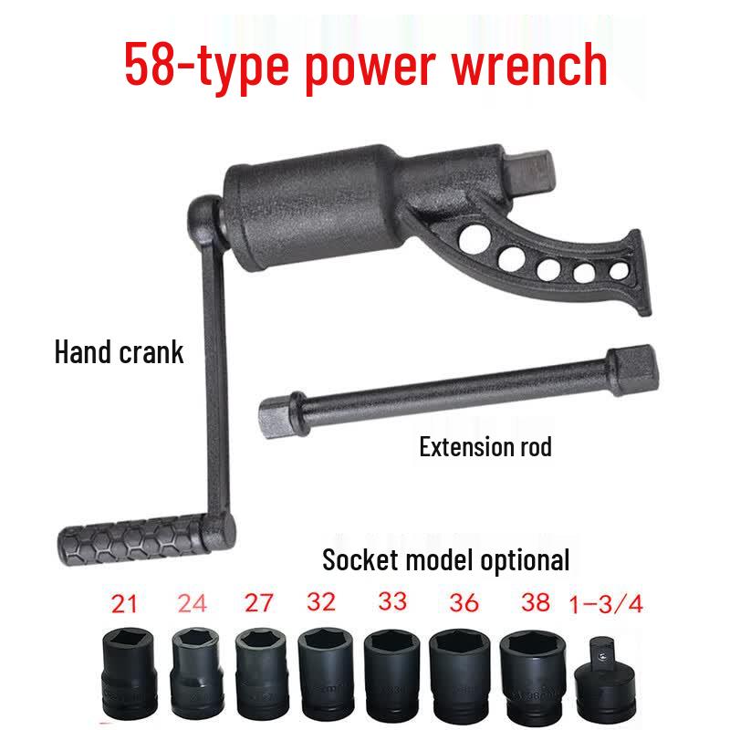 Lingxi 58D Power Torque Wrench Set with 8 Sockets