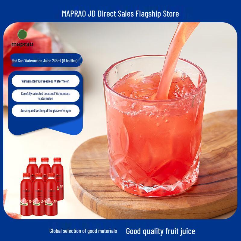MAPRAO 100% NFC Freshly Squeezed Fruit Juice 6 bottles