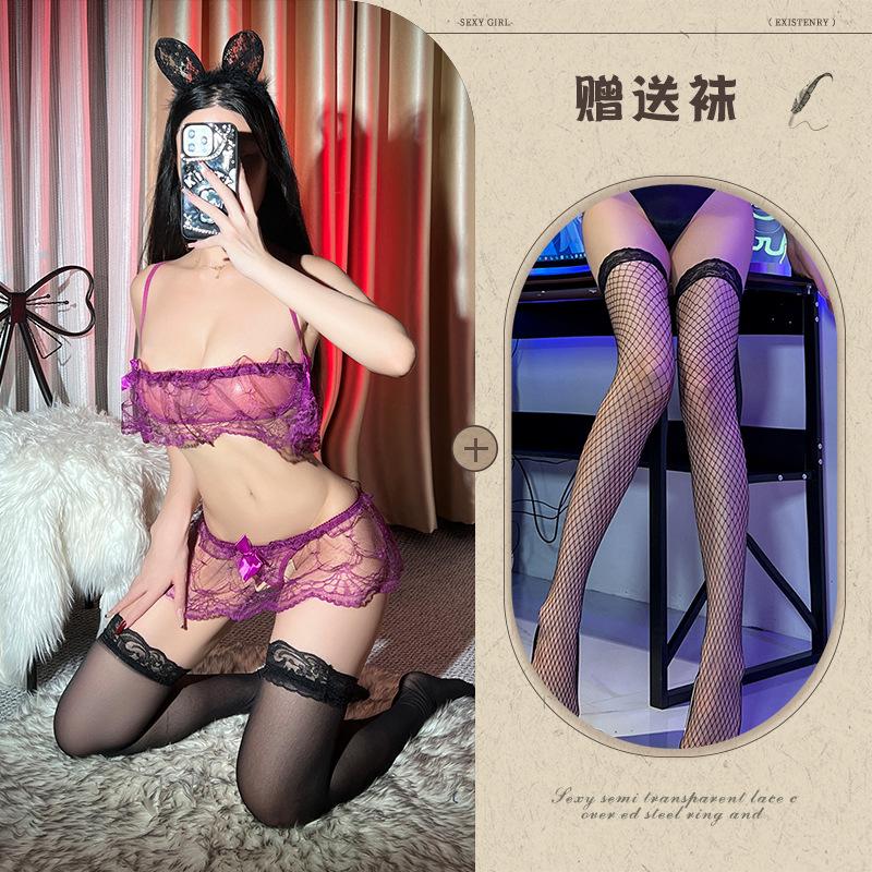 Night listening fragrance lingerie women's sexy lace three-point pajamas mesh open crotch free perspective set