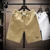 Playboy Men's Loose Fit Summer Beach Shorts