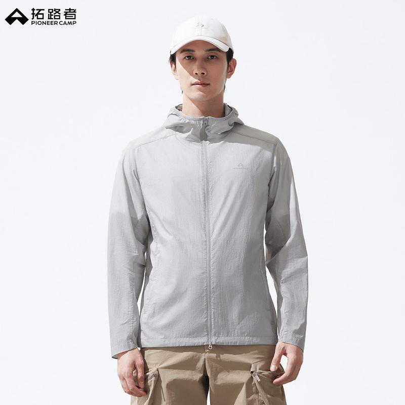 Tuoluzhe Men's Lightweight Outdoor Jacket