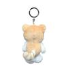 NICI Keychain - Exotic Shorthair BB (10cm) Keyring
