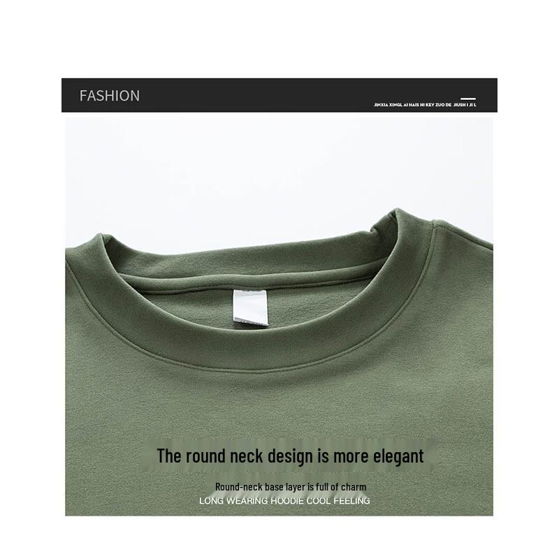 ROMON Men's Slim Fit Long Sleeve Round Neck T-Shirt