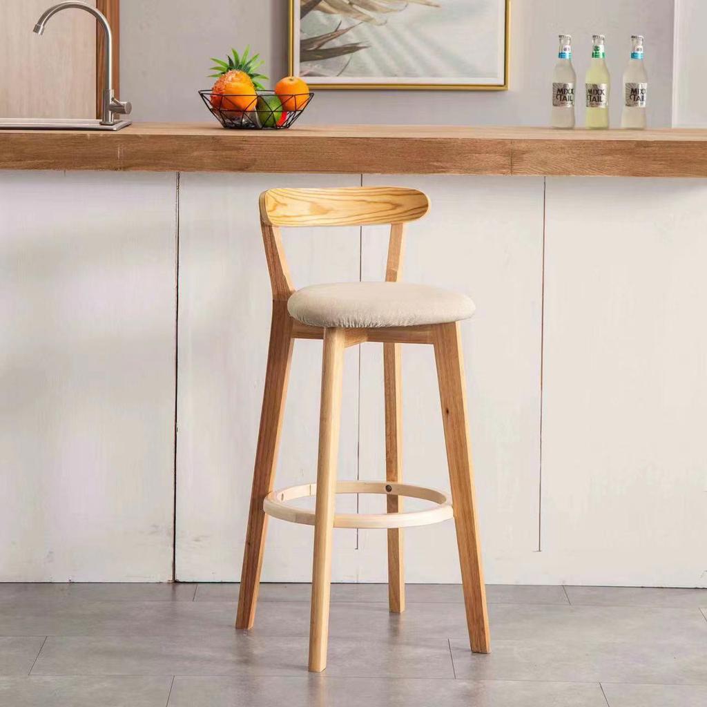 Nordic Solid Wood Modern Bar Stool with Backrest