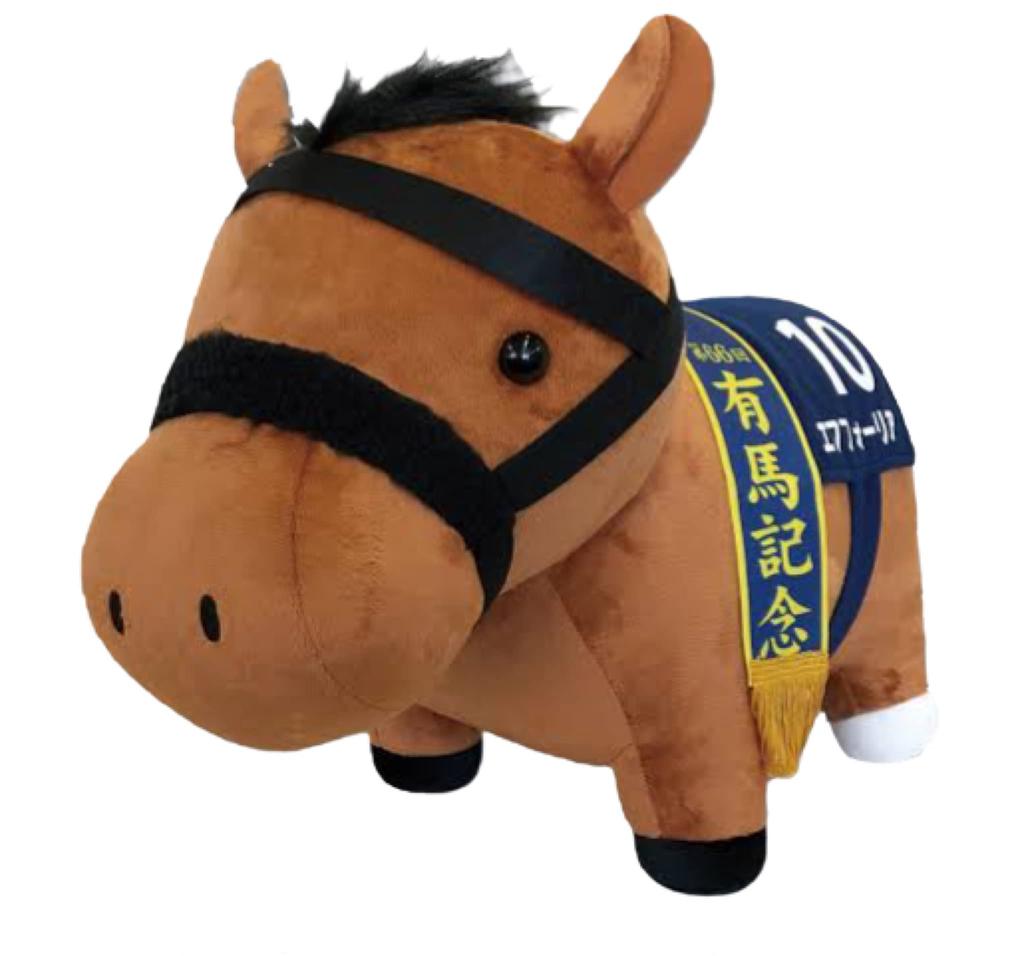 SK Japan Thoroughbred Collection BIG Plush (Efforia) – 35 × 45cm