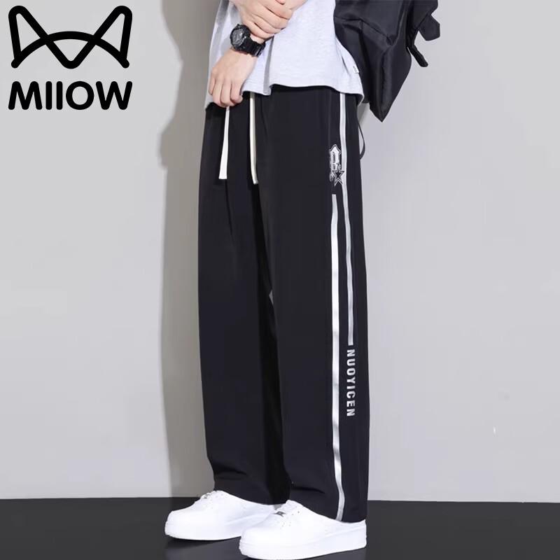 MiiOW Men's Quick-Dry Ice Feel Casual Pants