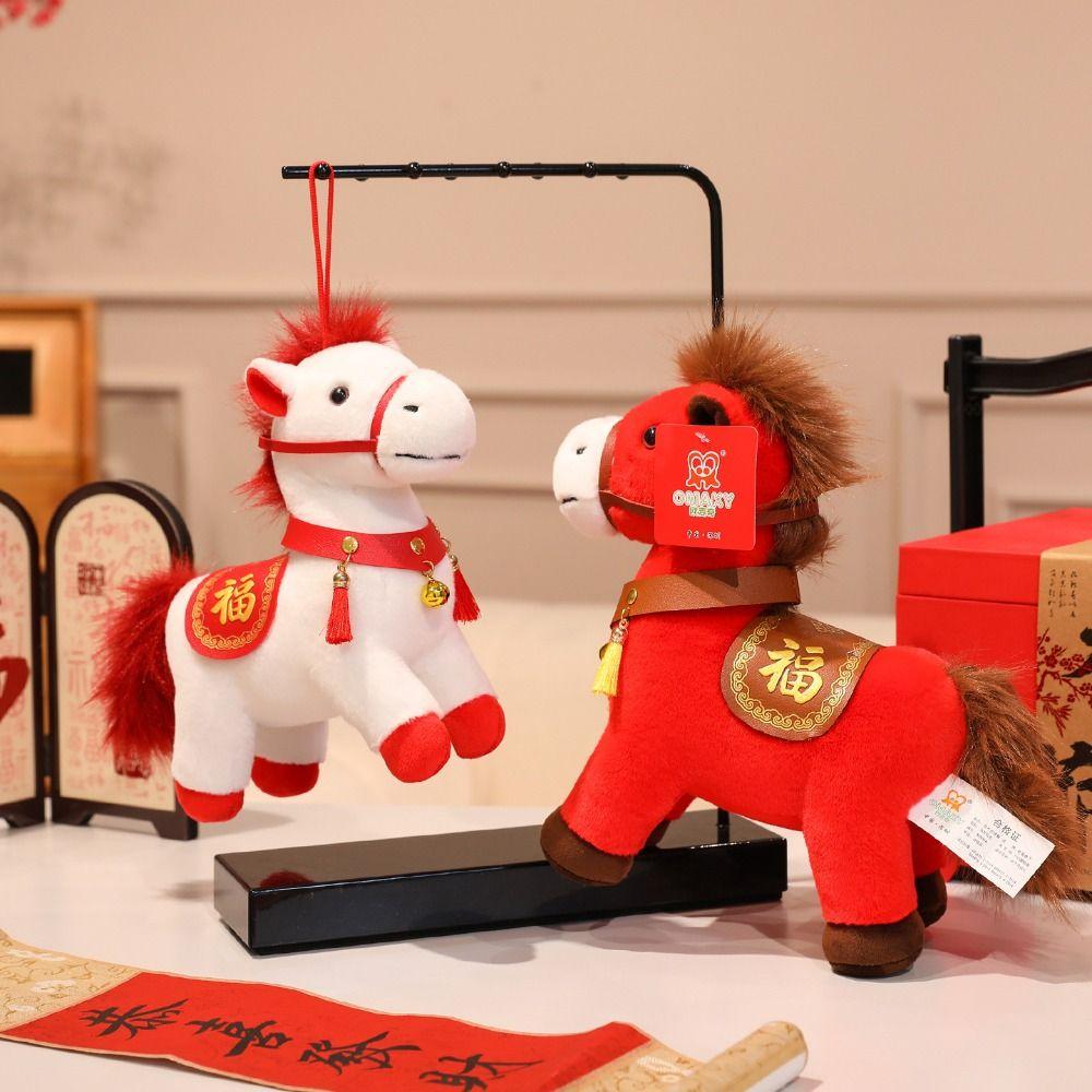 Soft Horse Mascot Stuffed Animal PP Cotton Chinese Horse Plush Doll  Chinese New Year Gift