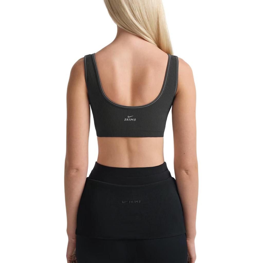 Nike X Skims Letter Logo Round Neck Sports Bra Women underwear IU8302-054