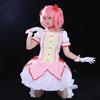 [Milky Time] Puella Magi Madoka Magica Kaname Madoka Cosplay Wig (Wig + Costume) for Halloween