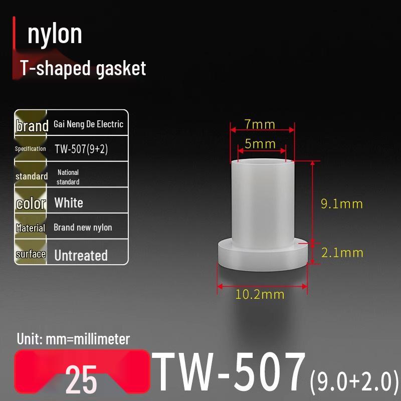 T-shaped Nylon Gasket Ring Screw Shaft Sleeve, Round Concave-Convex Insulation Pad, M2-M35
