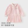 David Bella Girls' Dress Spring Dress Baby Stylish Dress Children's College Style Polo Dress