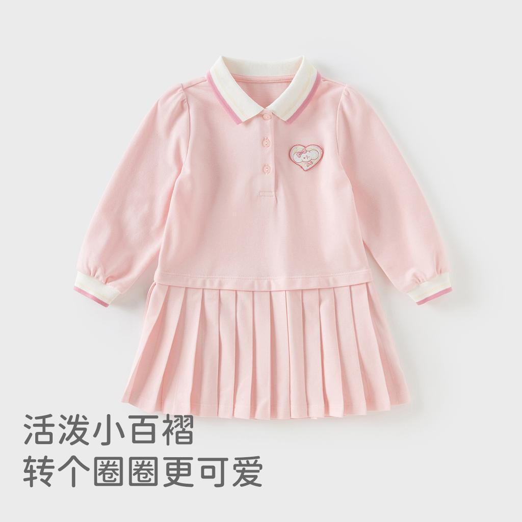David Bella Girls' Dress Spring Dress Baby Stylish Dress Children's College Style Polo Dress