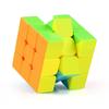 Magic Stickerless 3x3 Magic Square Educational Kids Christmas Holiday Toy Cube, Puzzle, Toy, Gift, Present, Gift, Children's (2025 Magnetic-Free 3x3)