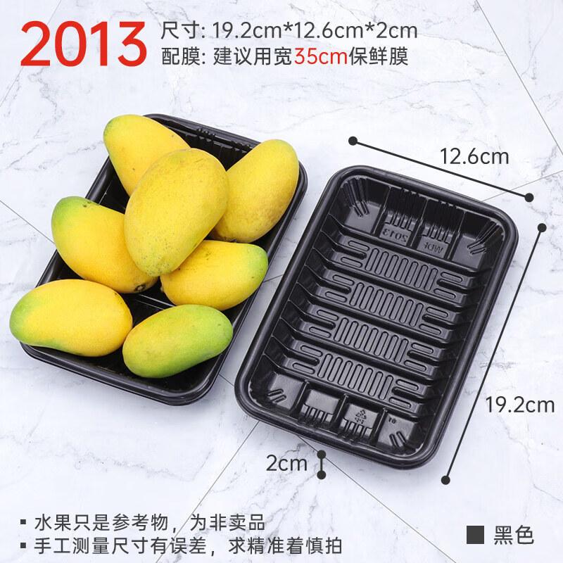 Disposable PP Fresh Food Trays