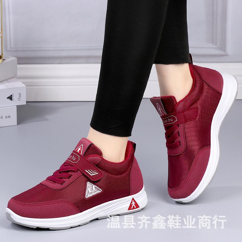 Spring and Autumn Cloth Shoes Women's Casual Single Shoes Gary Cloth Shoes Comfortable Non-slip Walking Shoes Women
